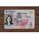 Texas Fake id front side